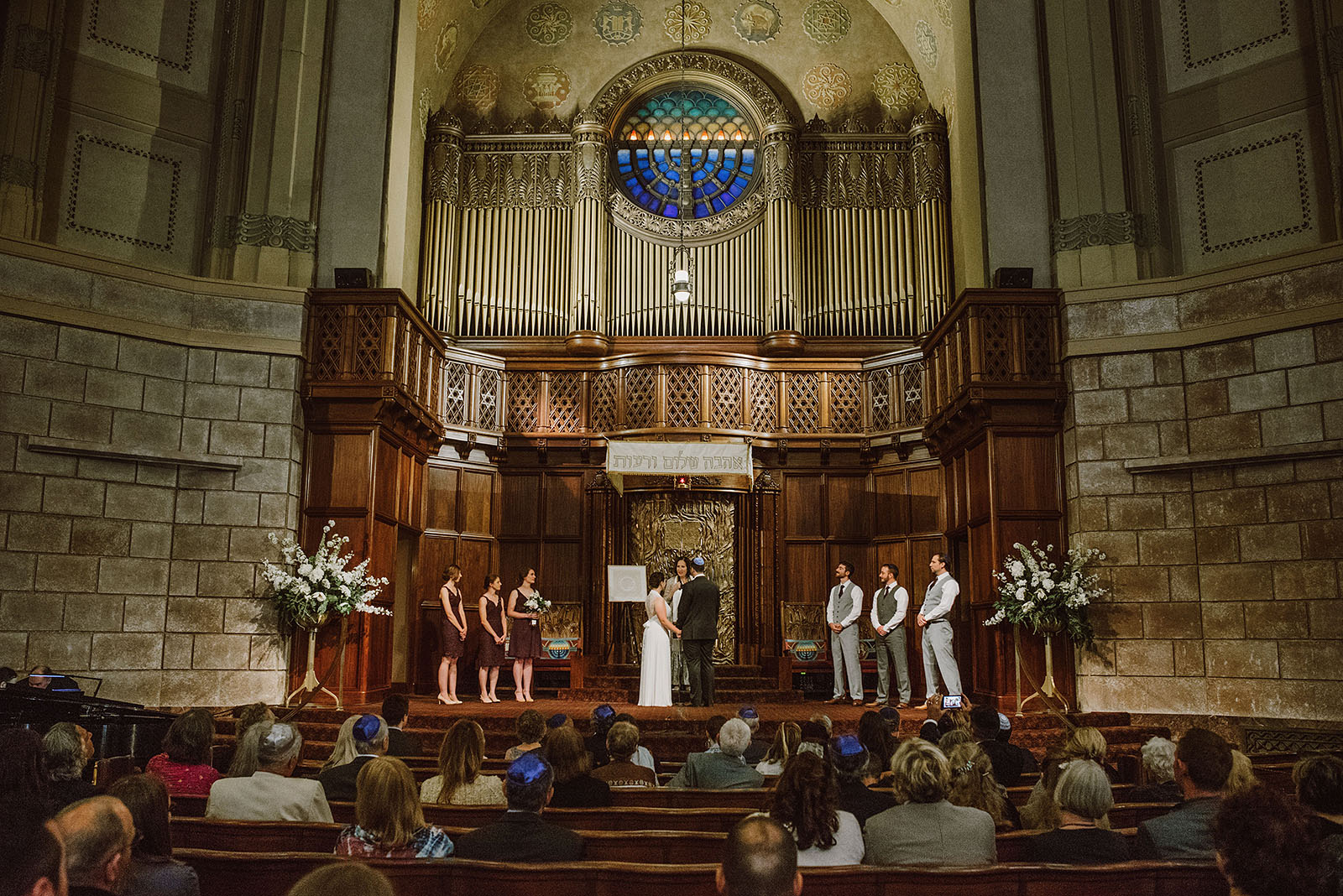 Congregation Beth Israel wedding ceremony